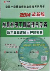 藍圖建筑書店入駐孔夫子舊書網(wǎng)，真題在線助力學(xué)子